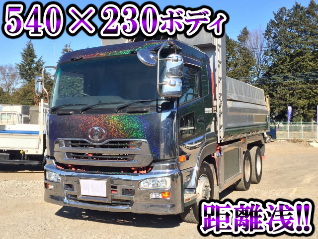Japanese Used UD TRUCKSQuon Dump ADG-CW4XL 2007 for Sale | Inquiry