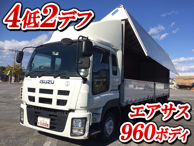 ISUZU Giga Aluminum Wing LKG-CYJ77A 2012 317,344km