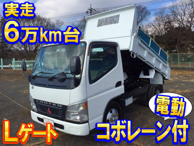 MITSUBISHI FUSO Canter Dump PA-FE71DBD 2004 64,631km