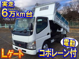 MITSUBISHI FUSO Canter Dump PA-FE71DBD 2004 64,631km_1