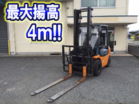 TOYOTA  Forklift 02-7FD25 2003 6,188h_1