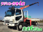 Fighter Truck (With 4 Steps Of Unic Cranes)