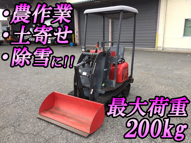 HITACHI  Wheel Loader ML40  