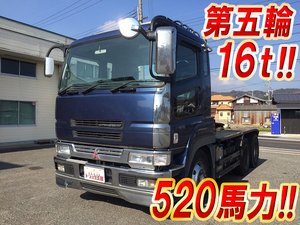 MITSUBISHI FUSO Super Great Trailer Head PJ-FV50JHR 2007 564,027km_1