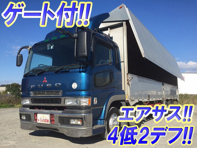 MITSUBISHI FUSO Super Great Aluminum Wing KL-FS54JVZ 2003 1,261,993km