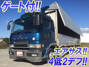 MITSUBISHI FUSO Super Great Aluminum Wing KL-FS54JVZ 2003 1,261,993km_1