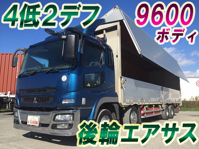 MITSUBISHI FUSO Super Great Aluminum Wing BDG-FS54JZ 2007 850,685km