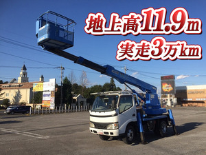 Dutro Cherry Picker_1