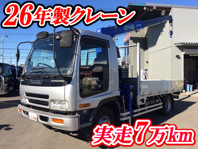 ISUZU Forward Truck (With 3 Steps Of Cranes) PB-FRR35G3S 2005 75,188km