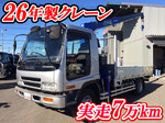 Forward Truck (With 3 Steps Of Cranes)