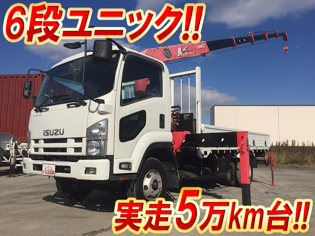 ISUZU Forward Truck (With 6 Steps Of Unic Cranes) PKG-FRR90S2 2007 58,680km