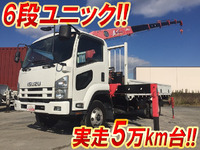 ISUZU Forward Truck (With 6 Steps Of Unic Cranes) PKG-FRR90S2 2007 58,680km_1