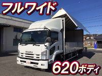 ISUZU Forward Aluminum Wing PDG-FRR34S2 2008 497,287km_1