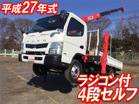 MITSUBISHI FUSO Canter Self Loader (With 4 Steps Of Cranes) TKG-FEB80 2015 511km_1