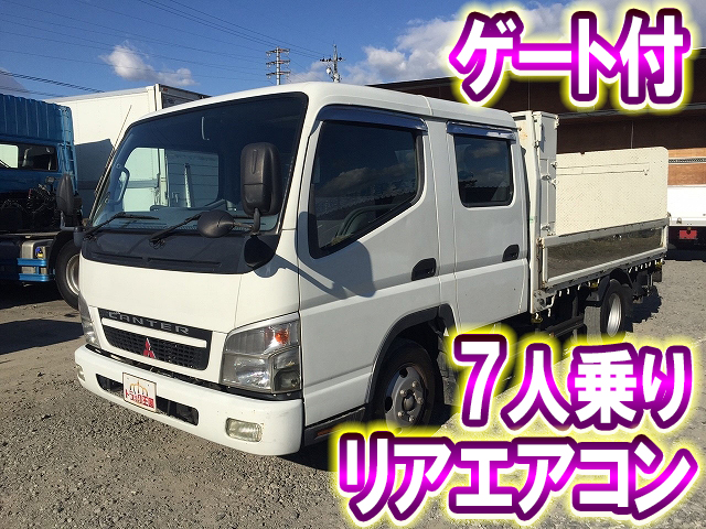 MITSUBISHI FUSO Canter Double Cab PA-FE82DE 2006 232,137km