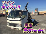 Dyna Arm Roll Truck