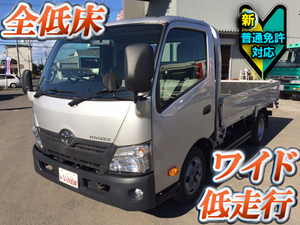 TOYOTA Toyoace Flat Body TKG-XZU700 2014 7,663km_1