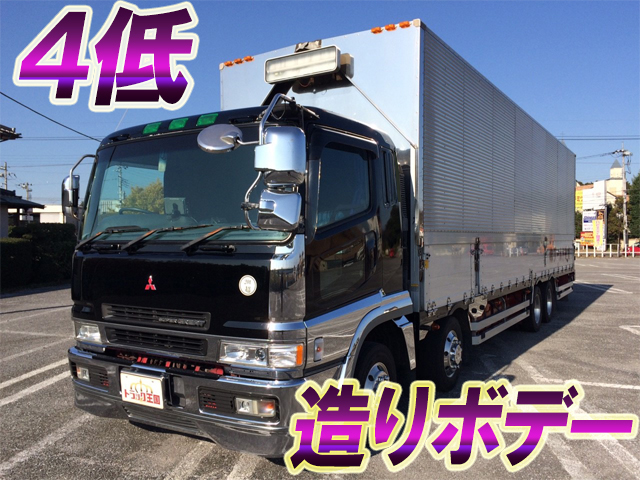 MITSUBISHI FUSO Super Great Aluminum Wing KC-FS519VY 2000 785,334km