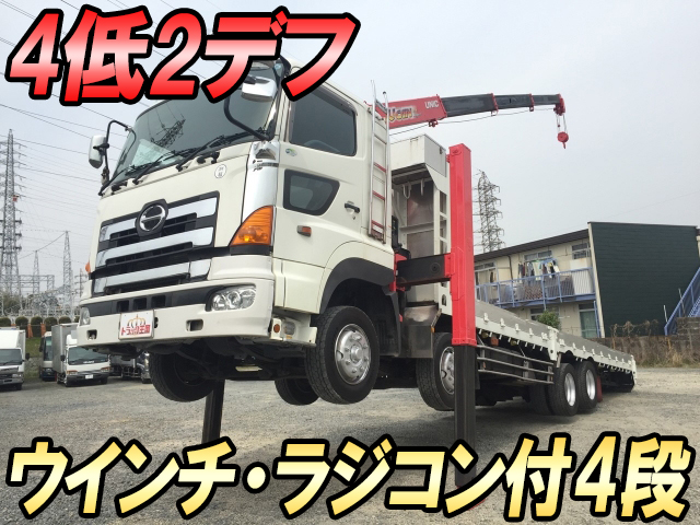 HINO Profia Self Loader (With 4 Steps Of Cranes) BDG-FW1EWYA 2007 465,709km