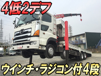 HINO Profia Self Loader (With 4 Steps Of Cranes) BDG-FW1EWYA 2007 465,709km_1