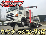 Profia Self Loader (With 4 Steps Of Cranes)