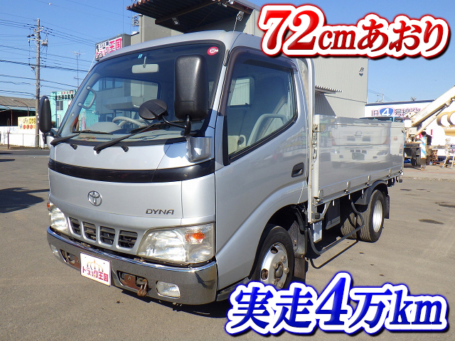 TOYOTA Dyna Aluminum Block LD-RZU300 2003 43,052km