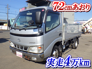 TOYOTA Dyna Aluminum Block LD-RZU300 2003 43,052km_1