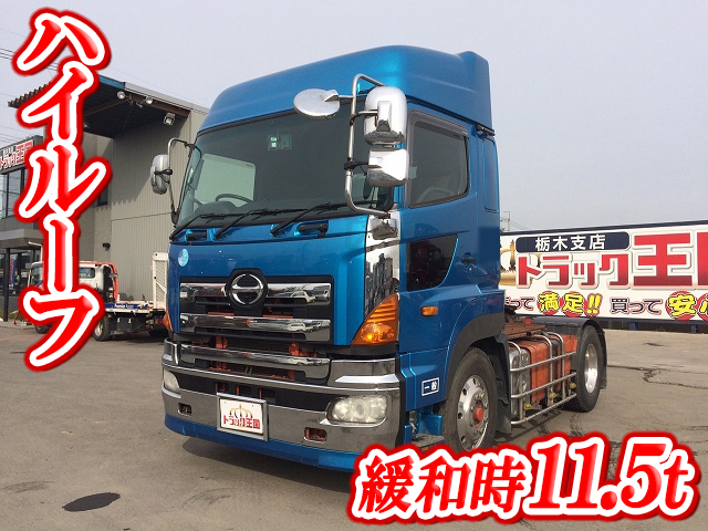 HINO Profia Trailer Head KS-SH1EDJG 2004 647,459km