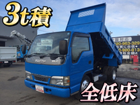 ISUZU Elf Dump KR-NKR81ED 2002 128,666km_1