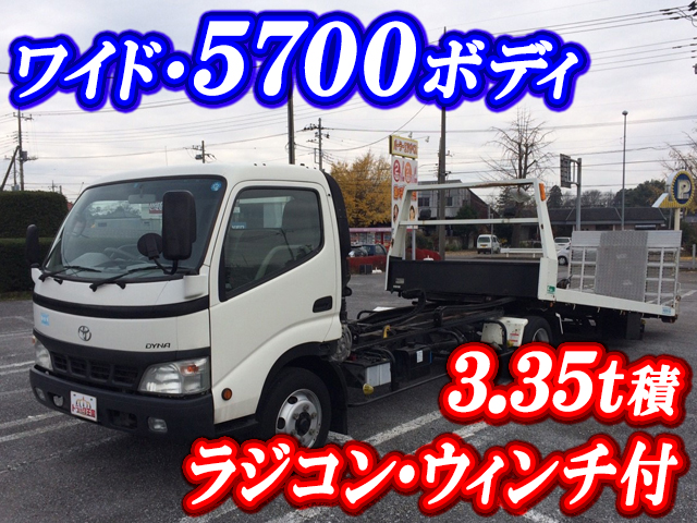 TOYOTA Dyna Safety Loader PB-XZU424 2005 161,563km