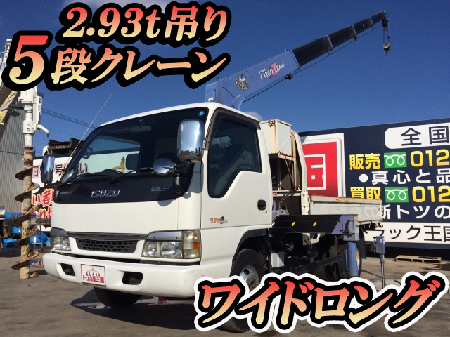 ISUZU Elf Truck (With 5 Steps Of Cranes) KR-NPR72LR 2004 173,370km