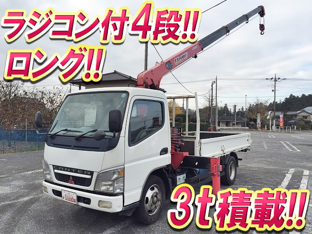 MITSUBISHI FUSO Canter Truck (With 4 Steps Of Unic Cranes) PA-FE72DEV 2005 238,074km