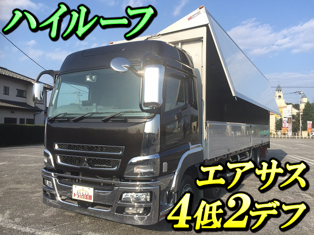 MITSUBISHI FUSO Super Great Panel Wing QKG-FS54VZ 2013 138,304km