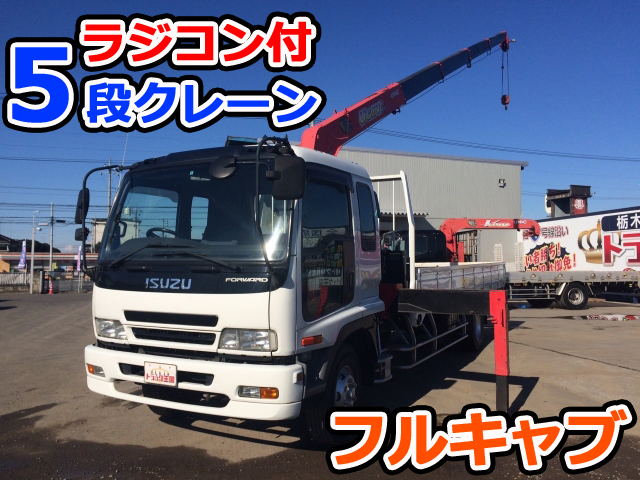 ISUZU Forward Truck (With 5 Steps Of Unic Cranes) PA-FRR34L4 2005 243,068km