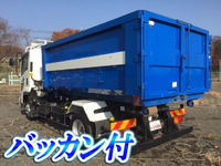 ISUZU Forward Arm Roll Truck TKG-FRR90S2 2013 17,156km_2