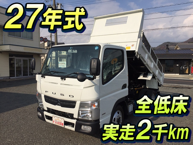 MITSUBISHI FUSO Canter Dump TKG-FBA30 2015 2,233km