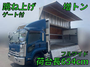 ISUZU Forward Aluminum Wing LKG-FTR90S2 2011 699,875km_1