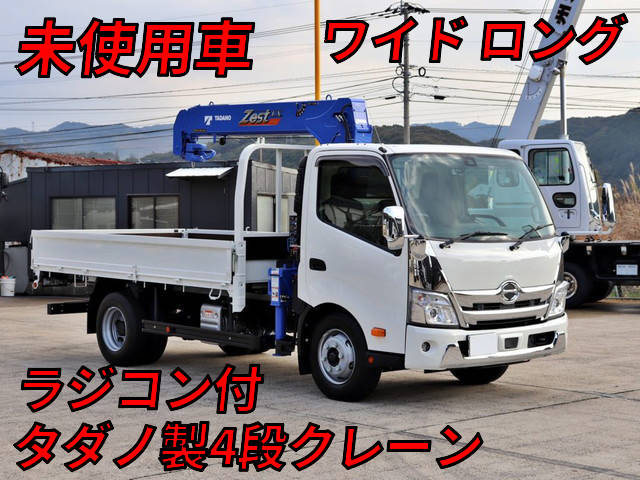 HINO Dutro Truck (With 4 Steps Of Cranes) 2RG-XZU712M 2022 614km