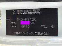 MITSUBISHI FUSO Canter Refrigerator & Freezer Truck TKG-FBA20 2016 34,458km_38