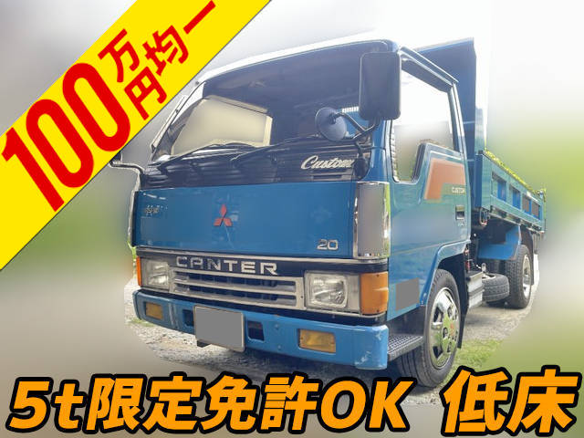 MITSUBISHI FUSO Canter Dump U-FE307BD 1991 130,457km