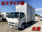 Canter Aluminum Van