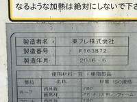 MITSUBISHI FUSO Canter Refrigerator & Freezer Truck TKG-FBA20 2016 61,803km_17