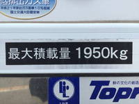 MITSUBISHI FUSO Canter Refrigerator & Freezer Truck TKG-FBA20 2016 61,803km_18