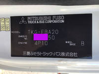 MITSUBISHI FUSO Canter Refrigerator & Freezer Truck TKG-FBA20 2016 61,803km_38