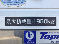 MITSUBISHI FUSO Canter Refrigerator & Freezer Truck TKG-FBA20 2016 59,591km_21