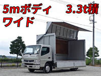 MITSUBISHI FUSO Canter Aluminum Wing SKG-FEB80 2011 137,000km_1