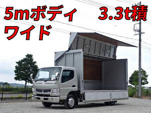 Canter Aluminum Wing_1
