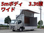 Canter Aluminum Wing
