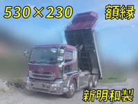 UD TRUCKS Quon Dump LDG-CW5XL 2011 439,953km_1