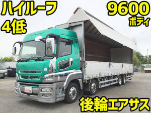 Super Great Aluminum Wing_1